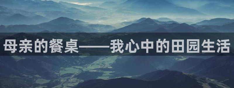 天辰娱乐 39974