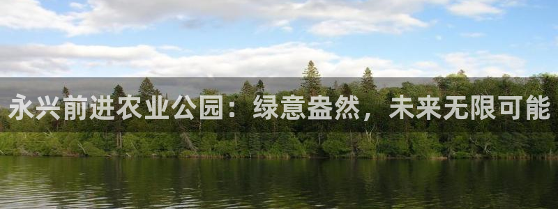 常州天辰娱乐