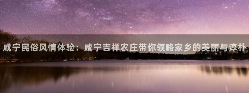 天辰娱乐平台入口