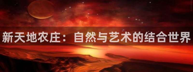 天辰娱乐测试