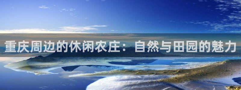 天辰彩票娱乐