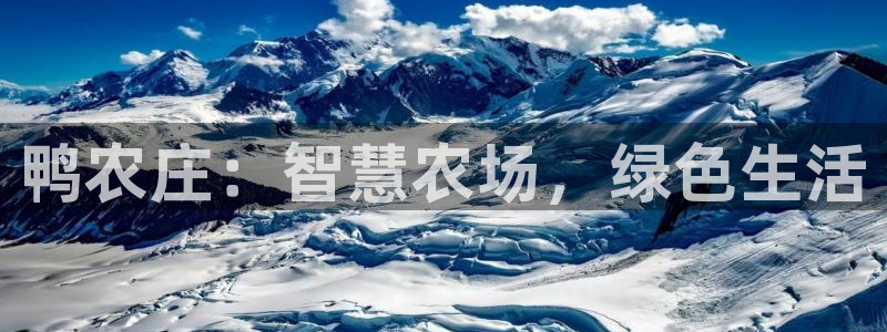 天辰登陆娱乐