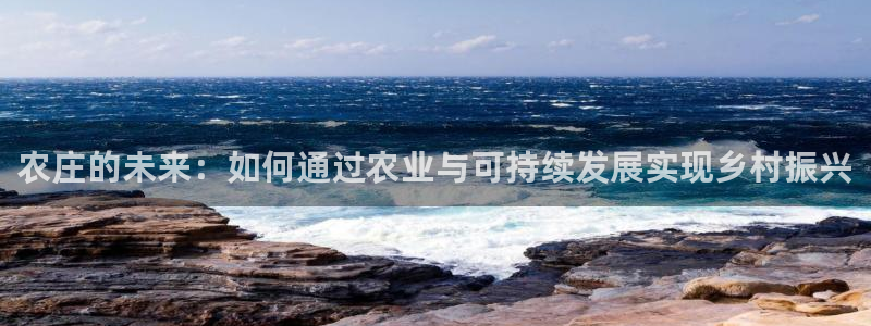 天辰娱乐测速