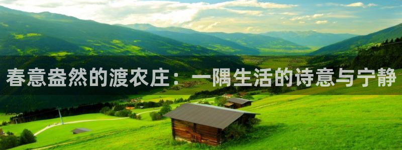 桂林天辰娱乐