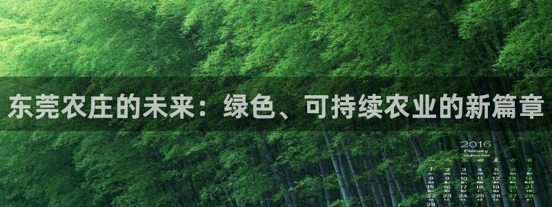 天辰娱乐登陆