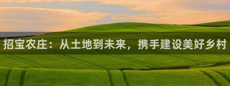天辰娱乐传媒