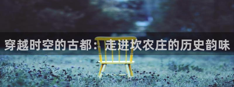天辰娱乐 39974