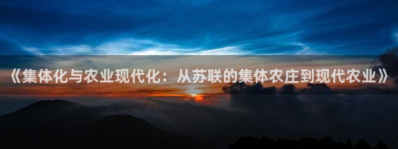 天辰娱乐平台地址