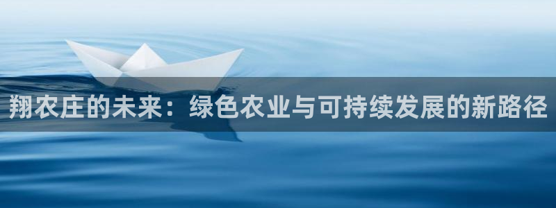 天辰娱乐在线