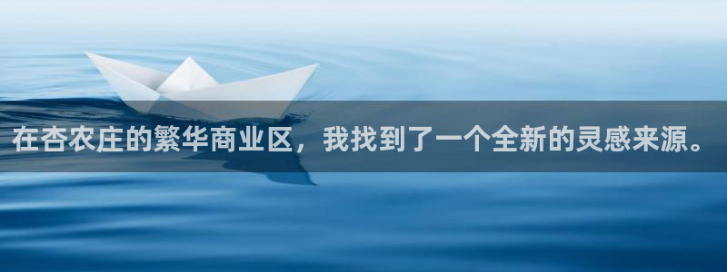 天辰娱乐平台娱乐注册