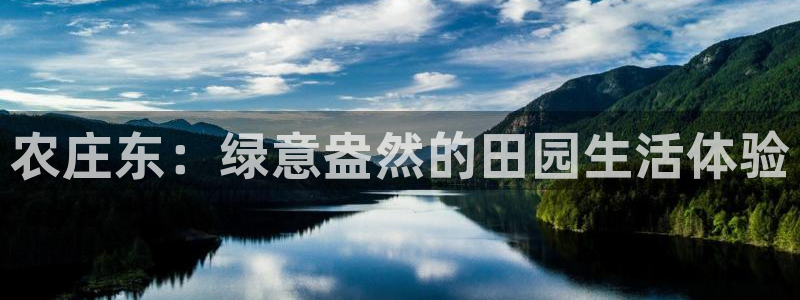 天辰娱乐平台入口
