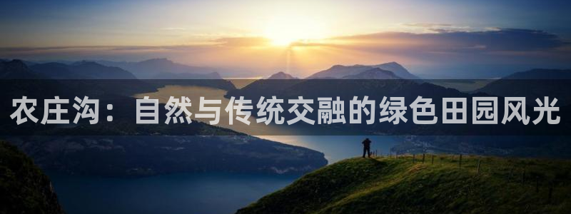 天辰娱乐台湾