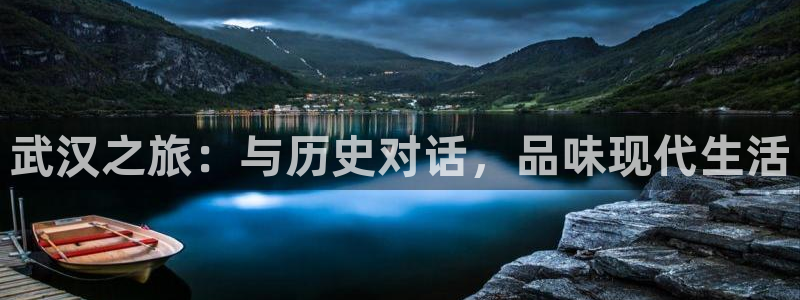 菲律宾天辰娱乐