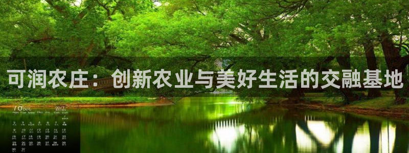 天辰娱乐ttf