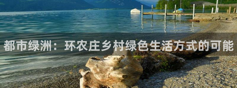 天辰娱乐平台靠谱么