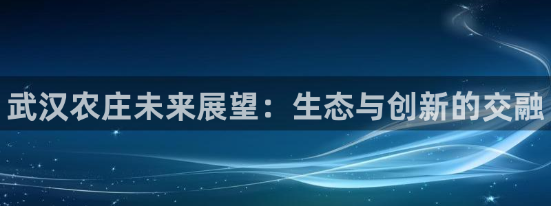 天辰宝娱乐