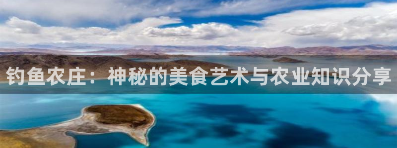 天辰娱乐天辰宝