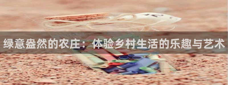 天辰2娱乐