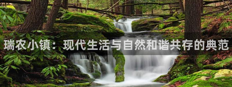天辰娱乐娱乐