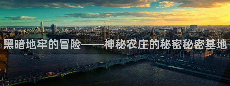 天辰娱乐入口