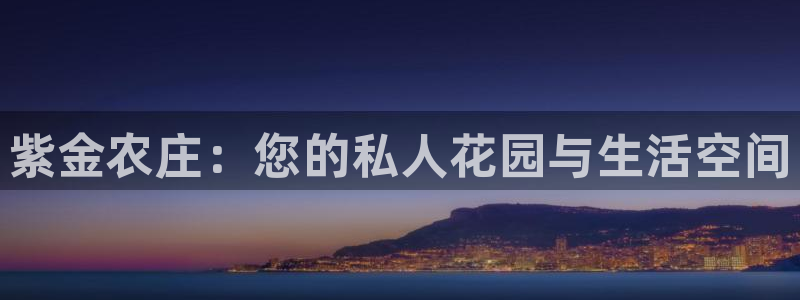 天辰娱乐7天22650