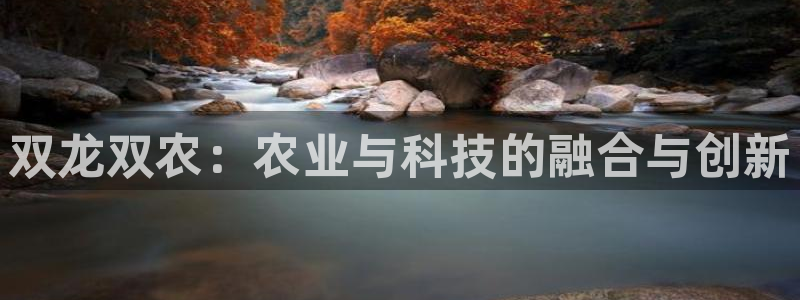 天辰天富娱乐