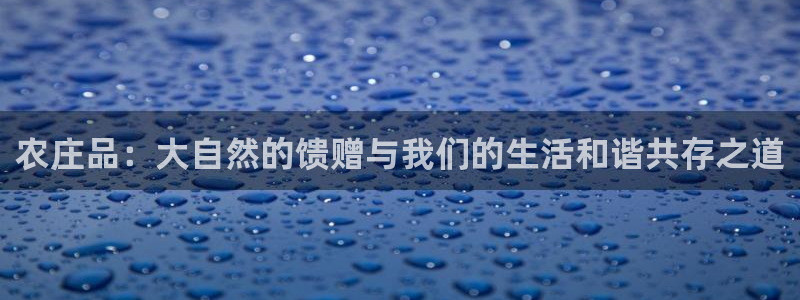 天辰2娱乐