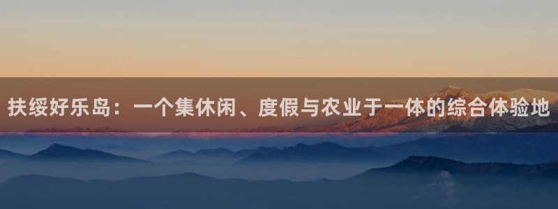 天辰娱乐厕所