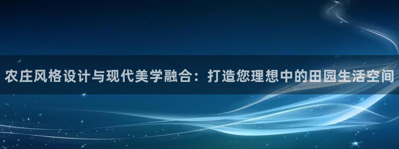 天辰娱乐视频