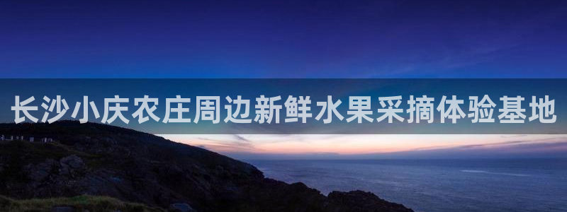 哈尔滨天辰娱乐
