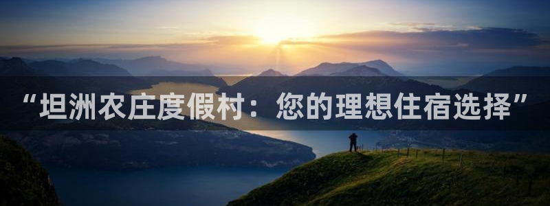 天辰娱乐_ 18113