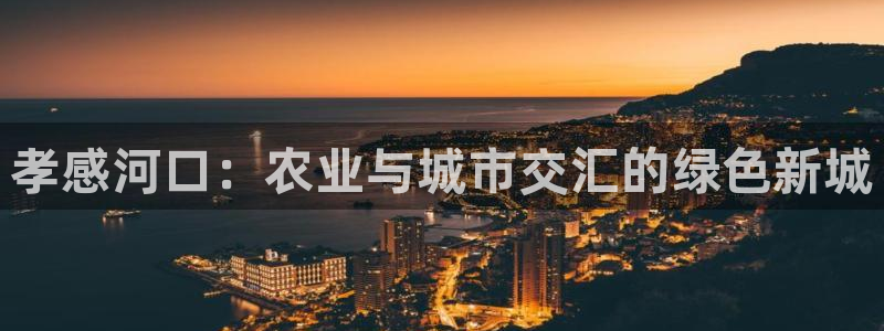 天辰娱乐注册登录