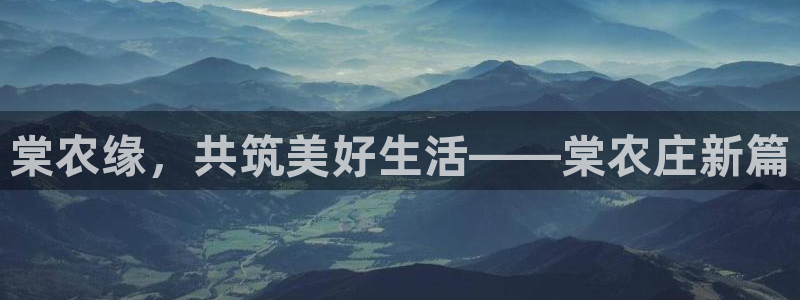 天辰娱乐怎么样