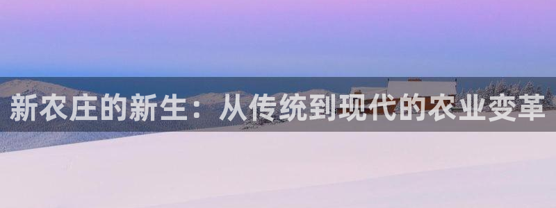 天辰娱乐跑的快